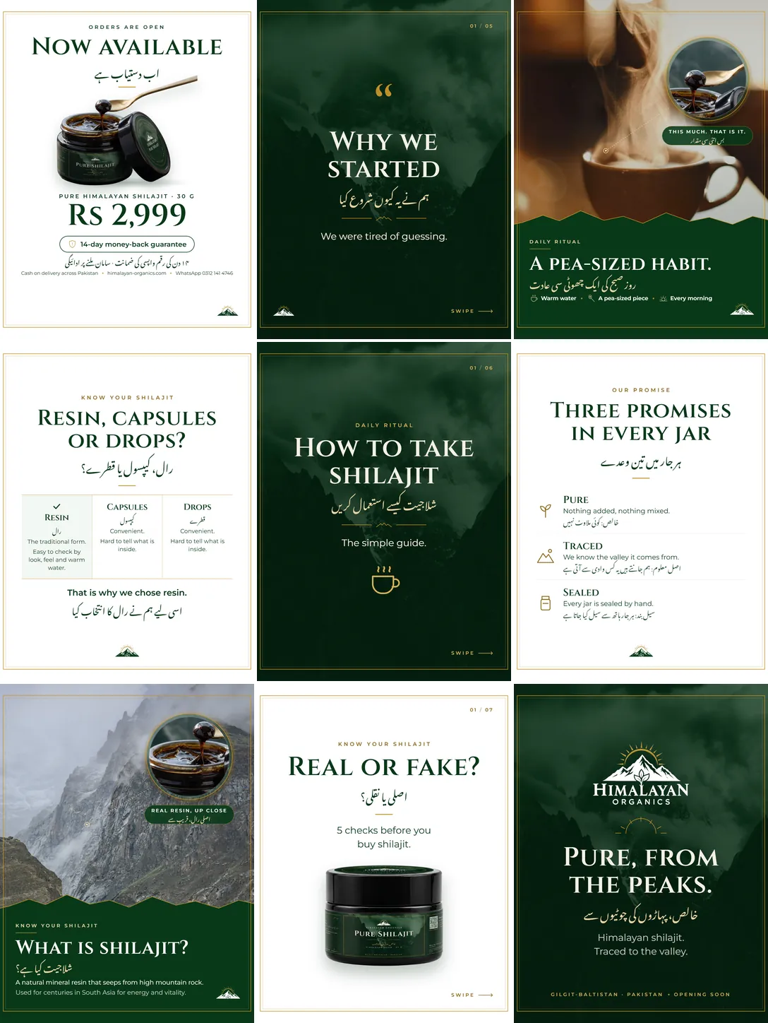 Himalayan Organics: A full rebrand, shot entirely with AI.